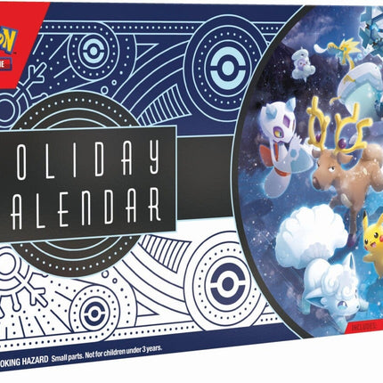 Holiday Calendar (2023)