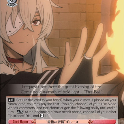 "Magic Practice" Ghislaine (MTI/S83-E070 C) [Mushoku Tensei: Jobless Reincarnation]
