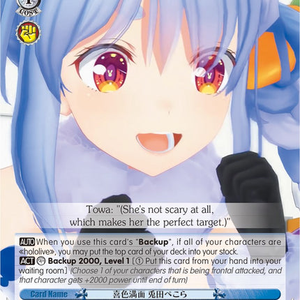 Face Full of Joy, Usada Pekora (HOL/W91-TE087R RRR) [hololive production]