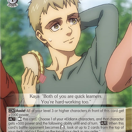 Falco: On the Run [Attack On Titan: Final Season]