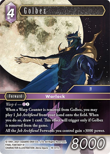Golbez [From Nightmares] – TokenMTG