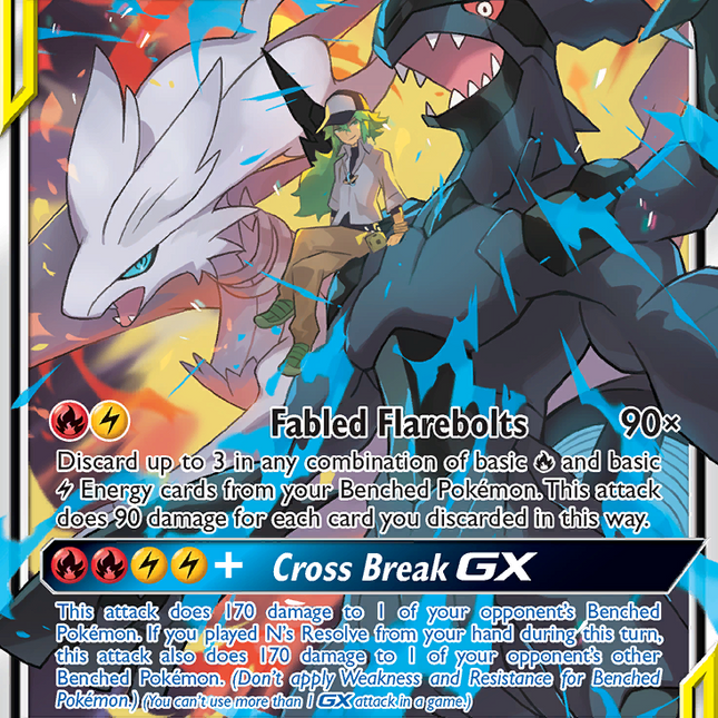 Reshiram & Zekrom GX (157/236) [Sun & Moon: Cosmic Eclipse]