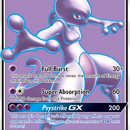 Mewtwo GX (72/73) [Sun & Moon: Shining Legends]
