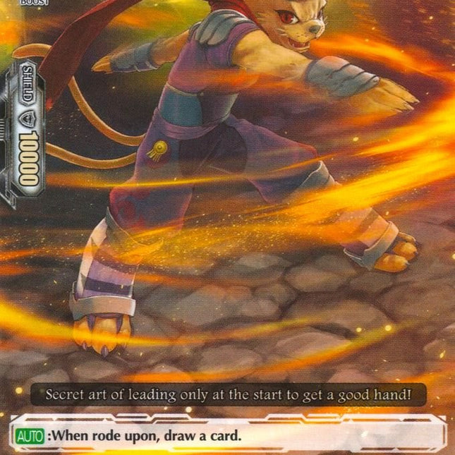 Stealth Beast, Cat Devil (V-BT02/055EN) [Strongest! Team AL4]