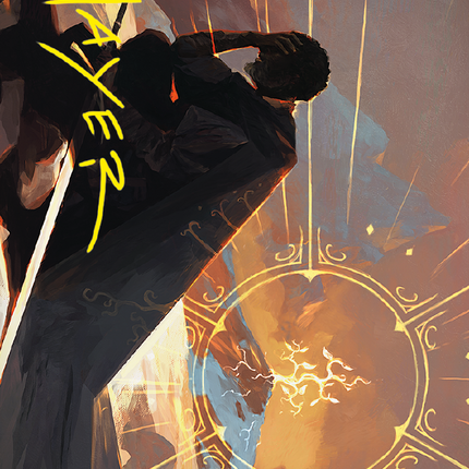 Aragorn, the Uniter Art Card (Gold-Stamped Signature) [The Lord of the Rings: Tales of Middle-earth Art Series]