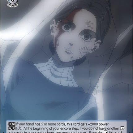 Lara Tybur [Attack On Titan: Final Season]