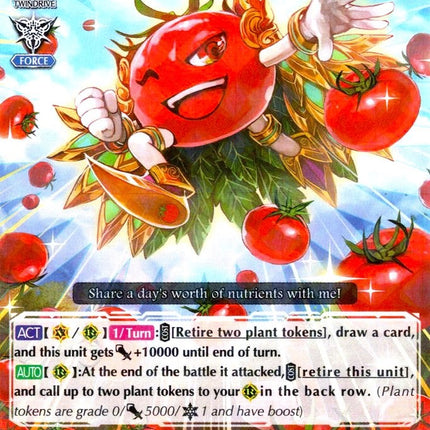 Exploding Tomato (V-EB03/029EN) [ULTRARARE MIRACLE COLLECTION]