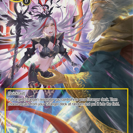 Lenneth's Wish (Full Art) (PofA-003) [Alice Origin IV: Prologue of Attoractia]