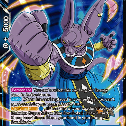 Beerus, the Visitor (BT18-052) [Dawn of the Z-Legends]