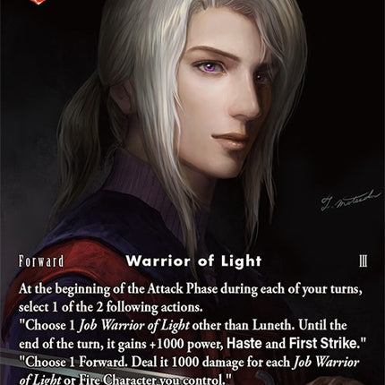Luneth (Full Art) [Emissaries of Light]