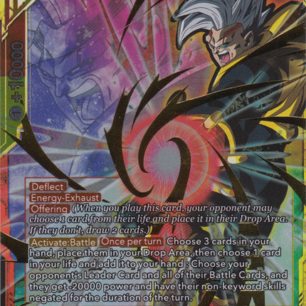 Super Baby 2, Malicious Majesty (Event Pack 05) (BT8-115) [Promotion Cards]