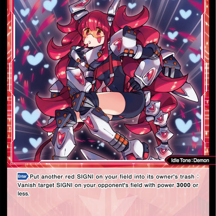 Zepar, Crimson Evil (WXDi-P02-057) [Changing Diva]