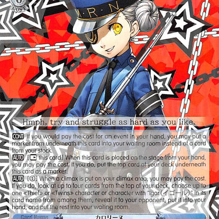 Caroline (P5/S45-E078 R) [Persona 5]