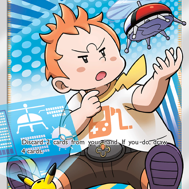 Sophocles (146/147) [Sun & Moon: Burning Shadows]