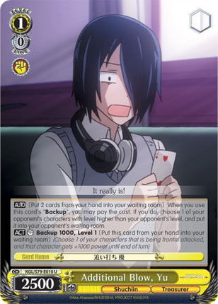 Additional Blow, Yu (KGL/S79-E010 U) [Kaguya-sama: Love is War]