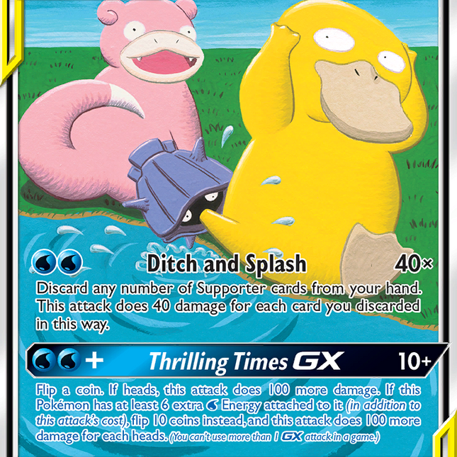 Slowpoke & Psyduck GX (218/236) [Sun & Moon: Unified Minds]