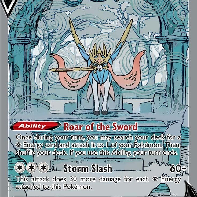 Zacian V (GG48/GG70) [Sword & Shield: Crown Zenith]