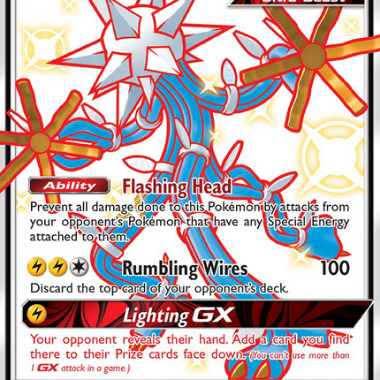 Xurkitree GX (SV58/SV94) [Sun & Moon: Hidden Fates - Shiny Vault]