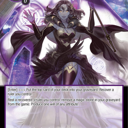 Extraction Wizard (MSW-072) [The Magic Stone War - Zero]