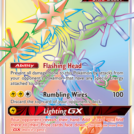 Xurkitree GX (160/156) [Sun & Moon: Ultra Prism]