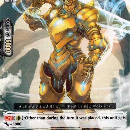 Unvarnished Knight, Virargus (V-BT03/059EN) [Miyaji Academy CF Club]