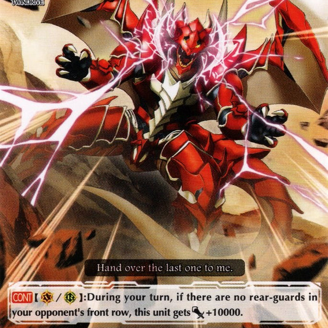 Beathawk Dragon (V-BT03/077EN) [Miyaji Academy CF Club]