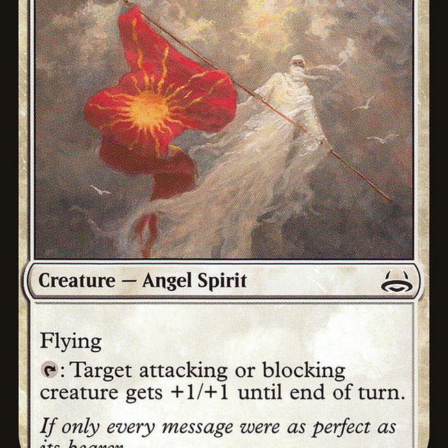 Angelic Page (Divine vs. Demonic) [Duel Decks Anthology]