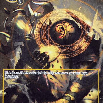 Magic Crest of Light (Full Art) (EDL-008) [The Epic of the Dragon Lord]