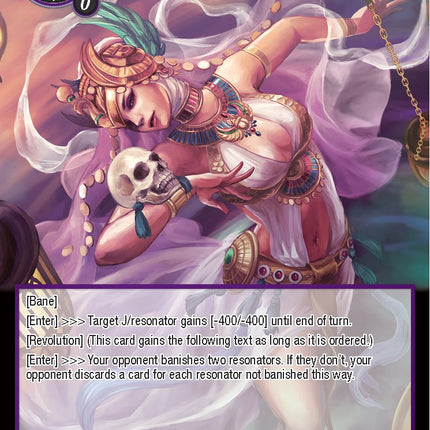 Dark Mage of Ma'at (GOG-061) [Game of Gods]