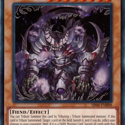 Caius the Mega Monarch [SR06-EN008] Common