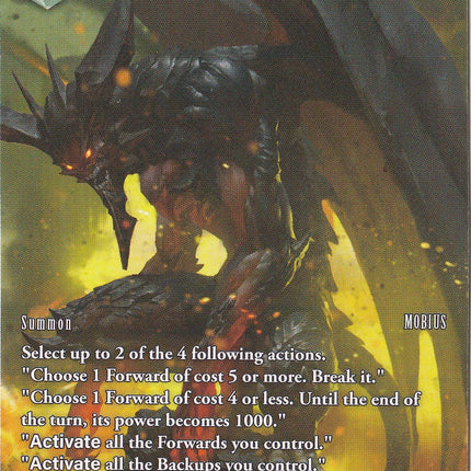 Diabolos (Full Art) (Deck Exclusive) [Opus V]