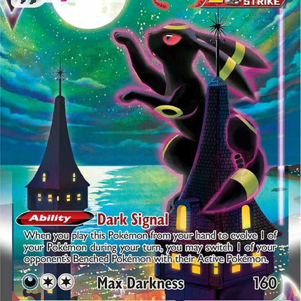 Umbreon VMAX (215/203) [Sword & Shield: Evolving Skies]