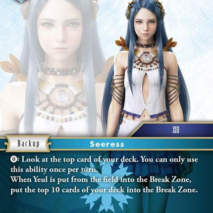 Yeul [Opus V]