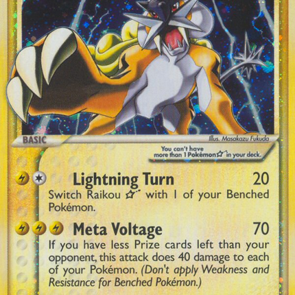 Raikou Star (114/115) [EX: Unseen Forces]