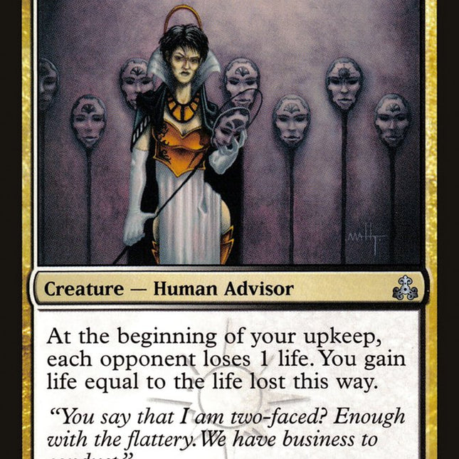 Agent of Masks [Guildpact]