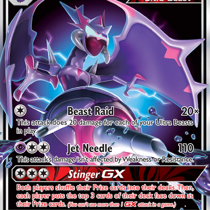 Naganadel GX (56/131) [Sun & Moon: Forbidden Light]