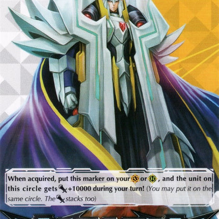 Imaginary Gift [Force] - Monarch Sanctuary Alfred (V-GM/0078EN) [Gift Markers]