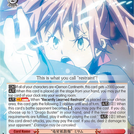 "Drago Buster" Milim (TSK/S82-E032 RR) [That Time I Got Reincarnated as a Slime Vol.2]
