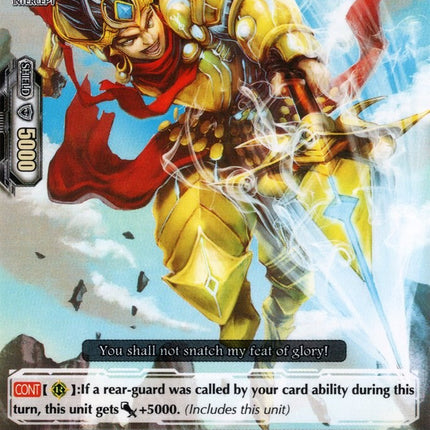 Zealous Knight, Gracianus (V-BT03/058EN) [Miyaji Academy CF Club]