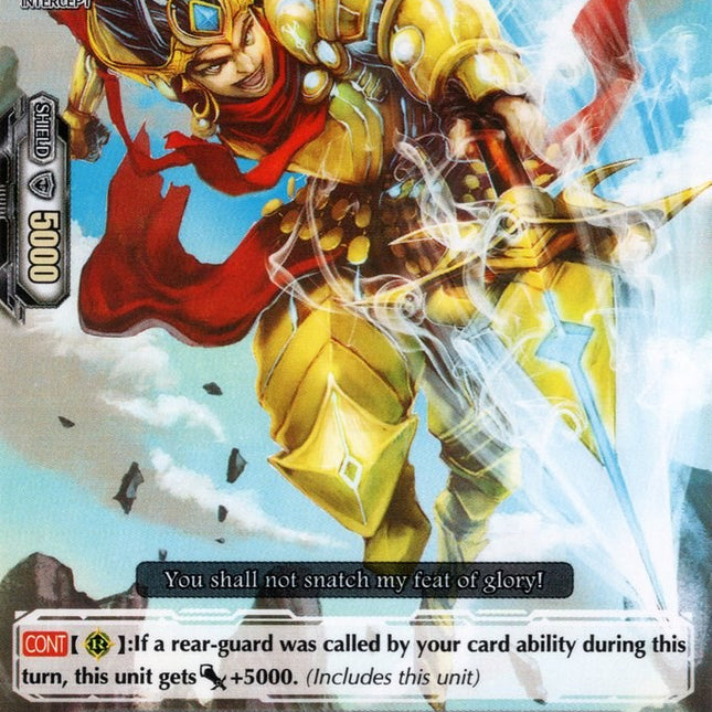 Zealous Knight, Gracianus (V-BT03/058EN) [Miyaji Academy CF Club]