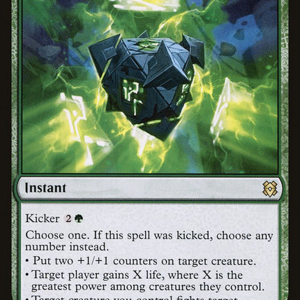 Inscription of Abundance [Zendikar Rising]
