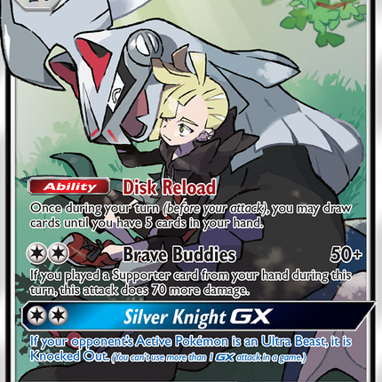 Silvally GX (227/236) [Sun & Moon: Cosmic Eclipse]