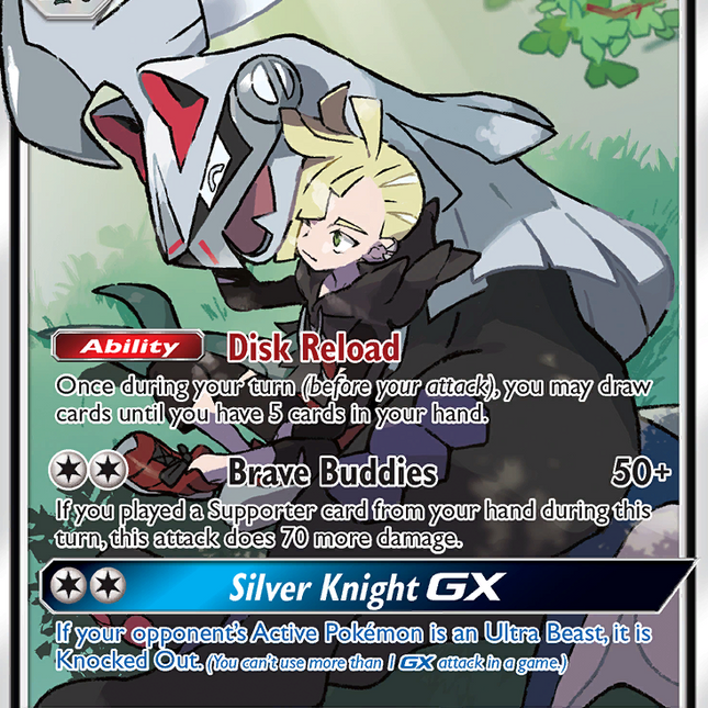Silvally GX (227/236) [Sun & Moon: Cosmic Eclipse]