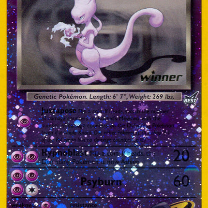 Rocket's Mewtwo (8) [Best of Promos]