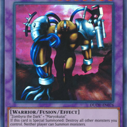 The Last Warrior from Another Planet [DUOV-EN076] Ultra Rare