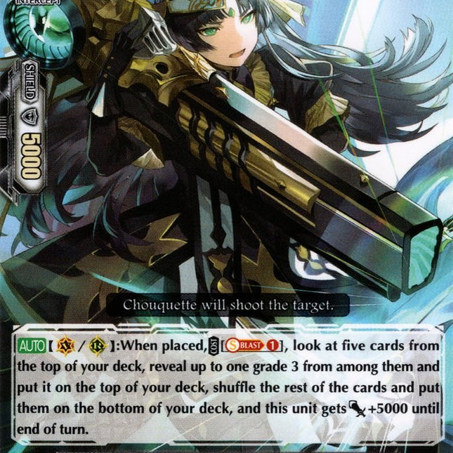 Battle Sister, Chouquette (V-BT03/050EN) [Miyaji Academy CF Club]