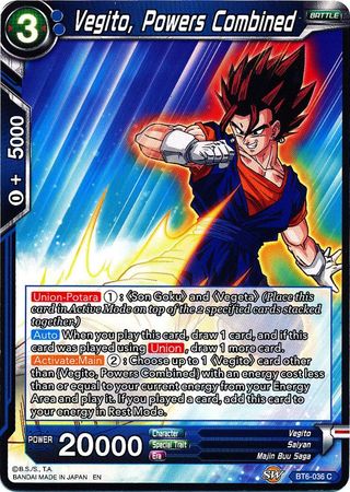 dragon ball super card game union potara Dragon Ball Super Card Game: Union Force Booster Box
