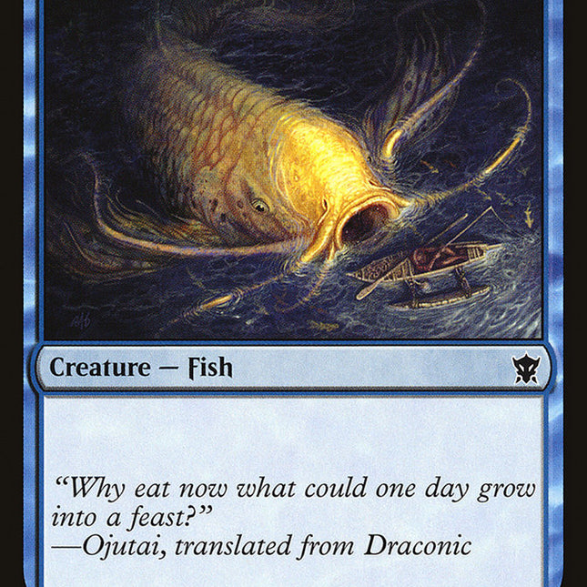 Ancient Carp [Dragons of Tarkir]