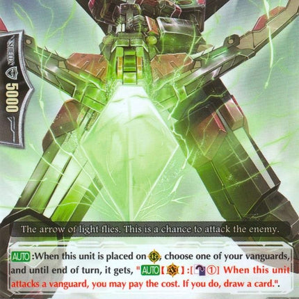 Dimensional Robo, Daibalest (G-EB03/016EN) [The GALAXY STAR GATE]