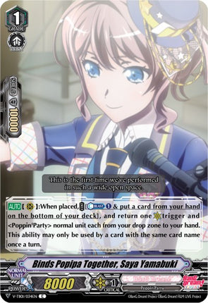 Binds Popipa Together, Saya Yamabuki (V-TB01/034EN) [BanG Dream! FILM LIVE]